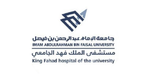 Imam Abdulrahman Bin Faisal University