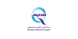 Qasseem National Hospital